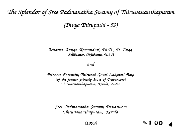 The Splendor Of Sree Padmanabha Swamy Of Thiruvananthapuram